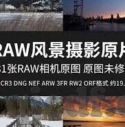 国产麻豆无套高潮av-底线的捍卫，文化与道德的交汇点