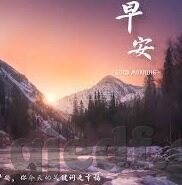 果冻传媒app在线下载-探索果冻传媒APP，在线下载的便捷与娱乐新体验
