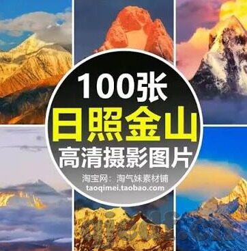 果冻传媒精选麻豆白晶晶-果冻传媒与麻豆白晶晶，艺术与美学的璀璨交汇