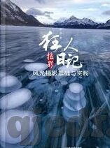 久草在线av中文字幕-探索成人娱乐世界的文化边界，久草在线AV中文字幕的多元视角