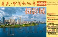 麻豆视频会员-麻豆视频会员，解锁视听盛宴的独家密钥