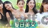 麻豆视频在线-探索多元娱乐空间，麻豆视频在线的多元价值与影响