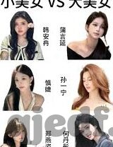 欧美一区二区三-欧美文化区域探索，一区、二区、三区的独特魅力
