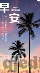日韩一区二区三区在线观看-探索日韩影视文化的多元视角，一区、二区、三区的在线观看体验