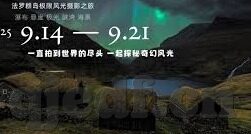 日韩有码高清av在线-日韩影视文化，探索高清AV在线的多元视角