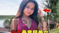 调教丝袜人妻-调教丝袜人妻，一种文化与情感的微妙平衡