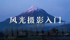亚洲日韩av电影-亚洲日韩电影的多元文化视角与艺术探索