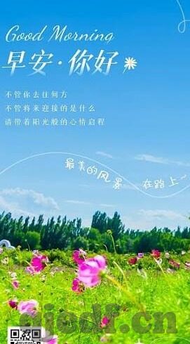 中文字幕大香蕉色在线-探索网络文化的多元面向，中文字幕与大香蕉色在线的背后故事